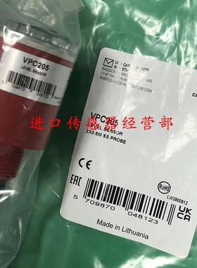 原装正品瑞士佳乐CARLO VPC205液位开关液位传感器询价
