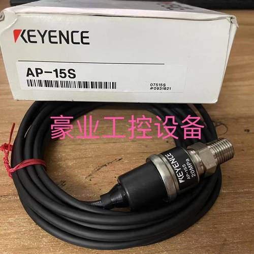 基恩士KEYENCE放大传感器CA-U4.AP-15S.AP-16S.FW-V20,FD-F20询价