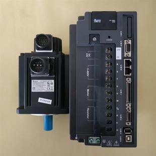 ASD ECMA K1132询价 2043 A2台达2000瓦高压伺服驱动电机套装