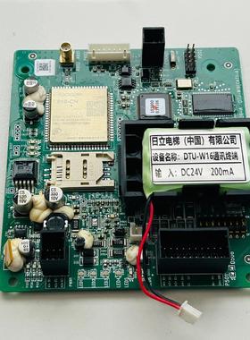 日记电梯遥监板BDTU-W16通讯终端PL000326-A DTU-W16(CAT1-A)询价