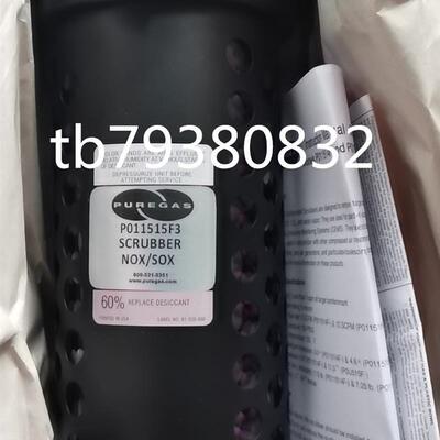 puregas 驱除器P011515F3 全新原装现货询价
