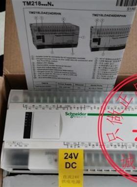 施耐德LV429670 NSX100H TM100D 3P3D TM218LDD40DUPHNB询价