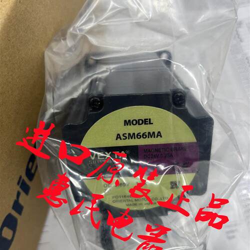 东方电机ASM66MA-T10 ASM66BC-N7.2 ASM98MCE-P5 ASM46BA ASM询价