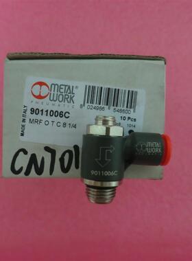 全新原装意大利METAL WORK麦特沃克 9011006C MRF OTC 6 1/4 询价