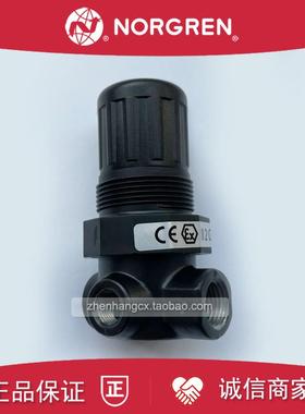 R07-200-NNKG减压阀MI NORGREN诺冠NNKA/NNEG/NNEA/NNAG/NNAB询价