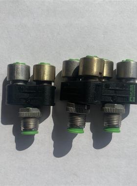 现货穆尔 7000-41131  MURR M12  Y型连接器询价