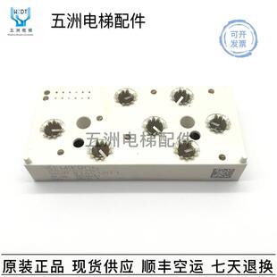 西威变频器模块SKiiP 83AC12IT1/83ANB15T1 原装SEMIKRON西门询价