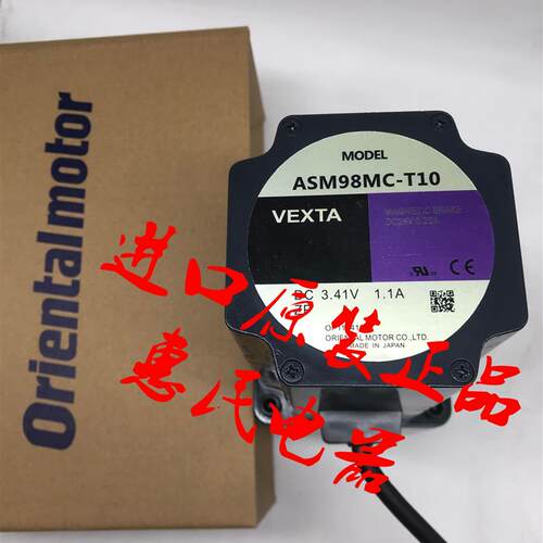 VEXTA东方电机ASM66AA-P5 ASM98MCE-P50 ASM66AC-T30 ASM66AC询价