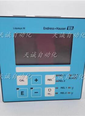 原装E+H恩德斯豪斯电导率变送器 CPM223-MR0010 现货询价