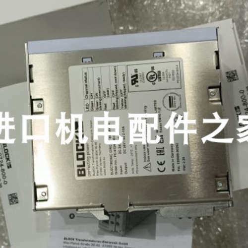 Walther LP-019-2-WR026-11-2快接头BLOCK USTE100/2×12 100/310