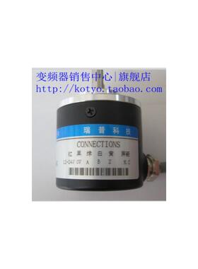 瑞普编码器 ZSP5208-001G-1000BZ3-11-26F询价