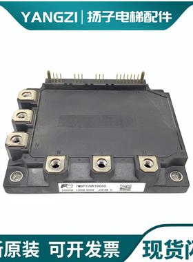 电梯驱动模块7MBP150RA120-05/7MBP150RTB060/7MBP100RTB060询价