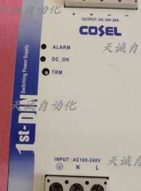 全新原装科索COSEL工业导轨电源1st-DIN KHNA480F-24 DC24询价