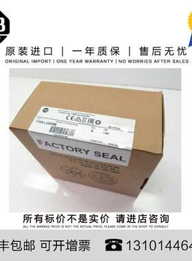 AB 1769-L33ER 0.479 KG SG CompactLogix 2 MB ENet Control询价