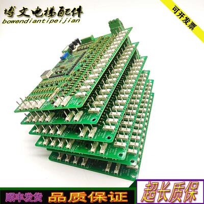 三洋电梯扶梯主板SANY0-F-EEB/SANYO-F-EEB 原厂正品质保实拍询价