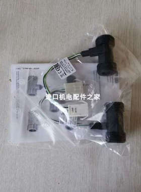 SIKA VKS15M2LEYBO77流量计VT1541KTRUMP14 VK315M0RITTA03议价