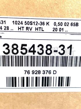 ERN431 1024 ID309288-01/385438-31海德汉原装进口编码器现询价