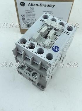 原装Allen-Bradley罗克韦尔接触器100-C23E*300 24VDCE询价