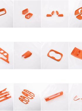 适用22长安UNI-V中控台 出风口 内门腕扶手水杯橙色ABS外装饰贴片