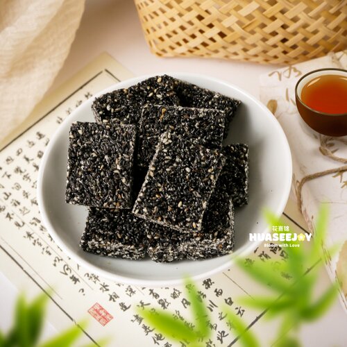 花熹锦元气黑芝麻酥108g喜糖伴手礼上海特产点心芝麻糖下午茶送礼