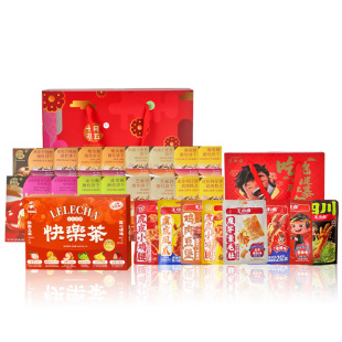王小卤/十月初五/乐乐茶阖家馨礼手信礼盒2128g休闲零食送礼