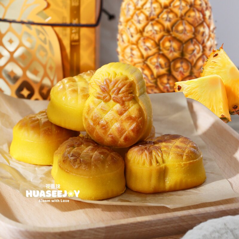 花熹锦凤梨酥300g中式传统糕点上海特产下午茶零食伴手礼礼盒
