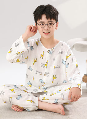 薄款纯棉纱布男女童家居服套装