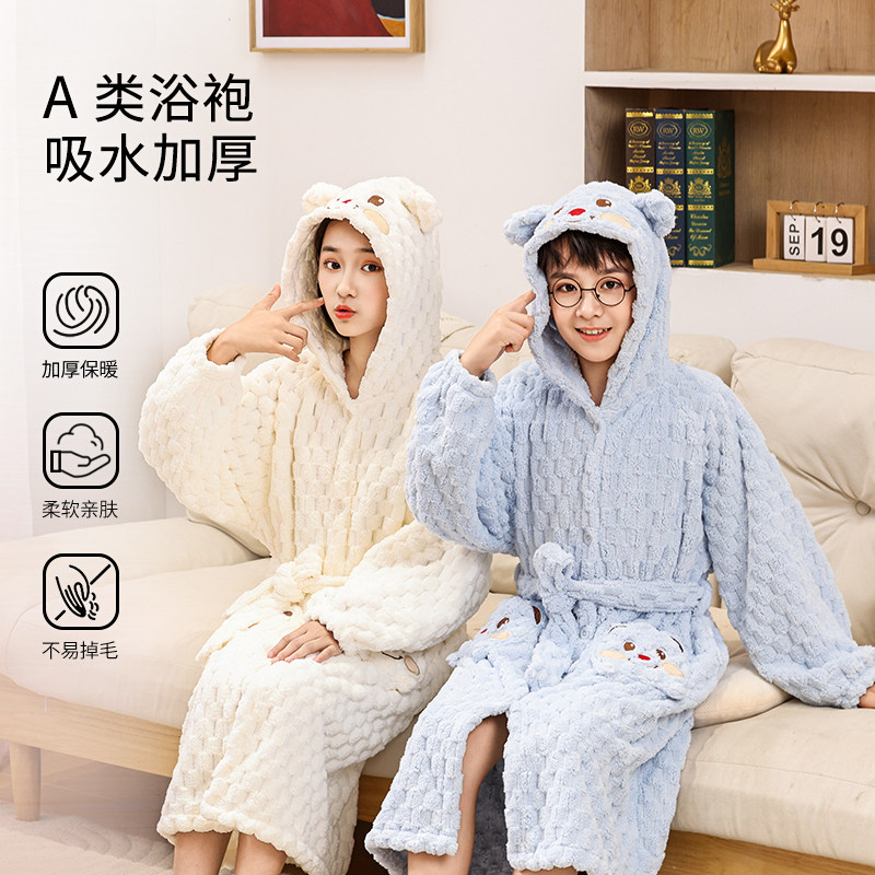 儿童浴袍珊瑚绒男童女童睡袍浴巾可穿式斗篷吸水中大童游泳秋冬季