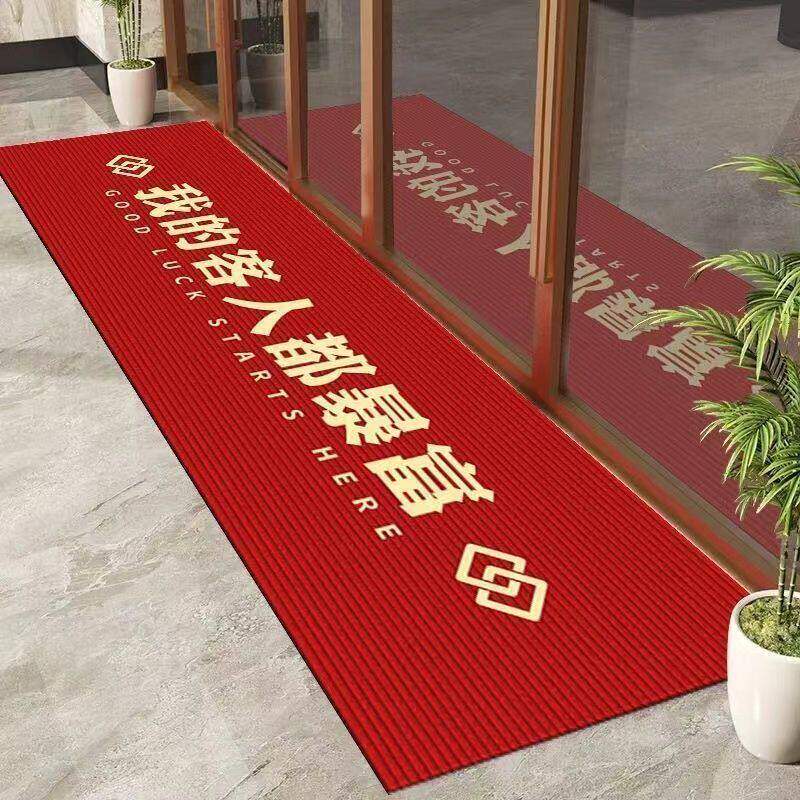 商用门垫长条商铺门口脚垫进门除尘蹭土垫耐脏开业门口专用垫子