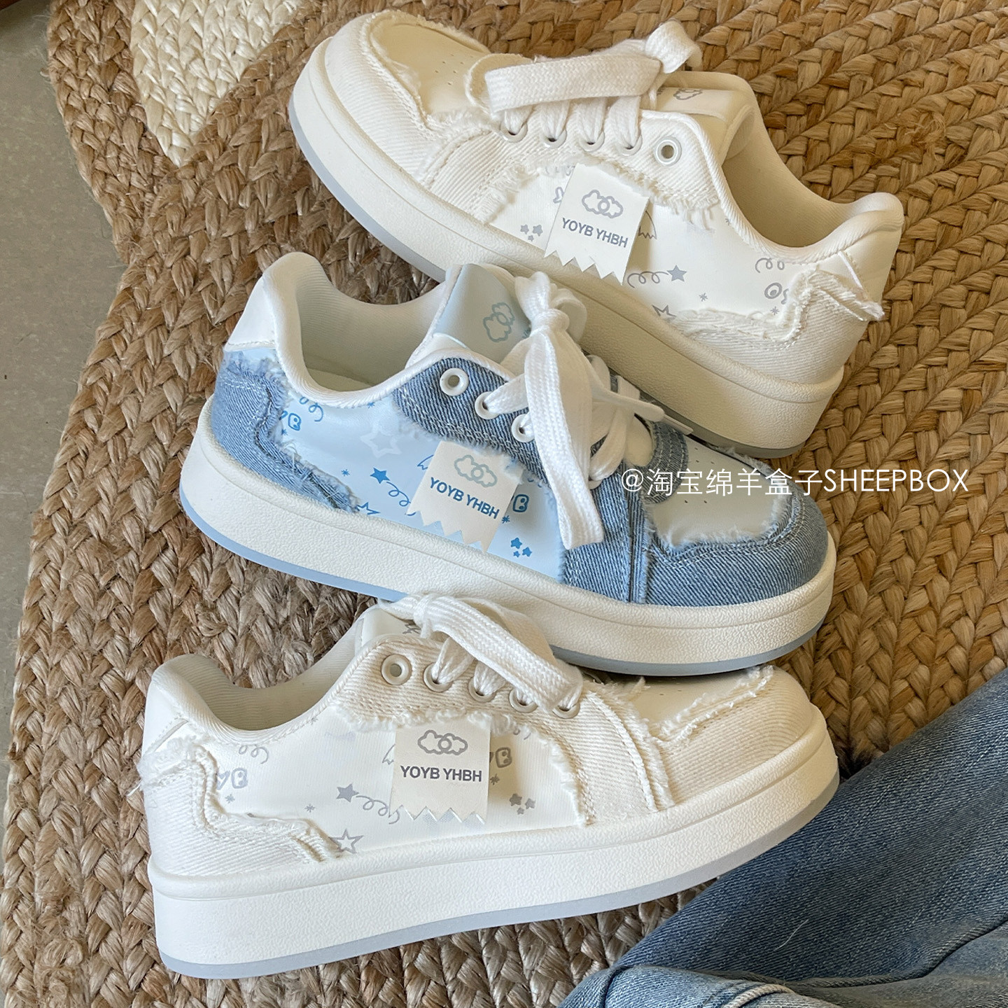绵羊盒子休闲厚底小白鞋2026新款鞋子女板鞋ins潮百搭帆布面包鞋,女鞋,休闲板鞋,淘宝优惠券,粉丝福利购,淘宝优惠卷