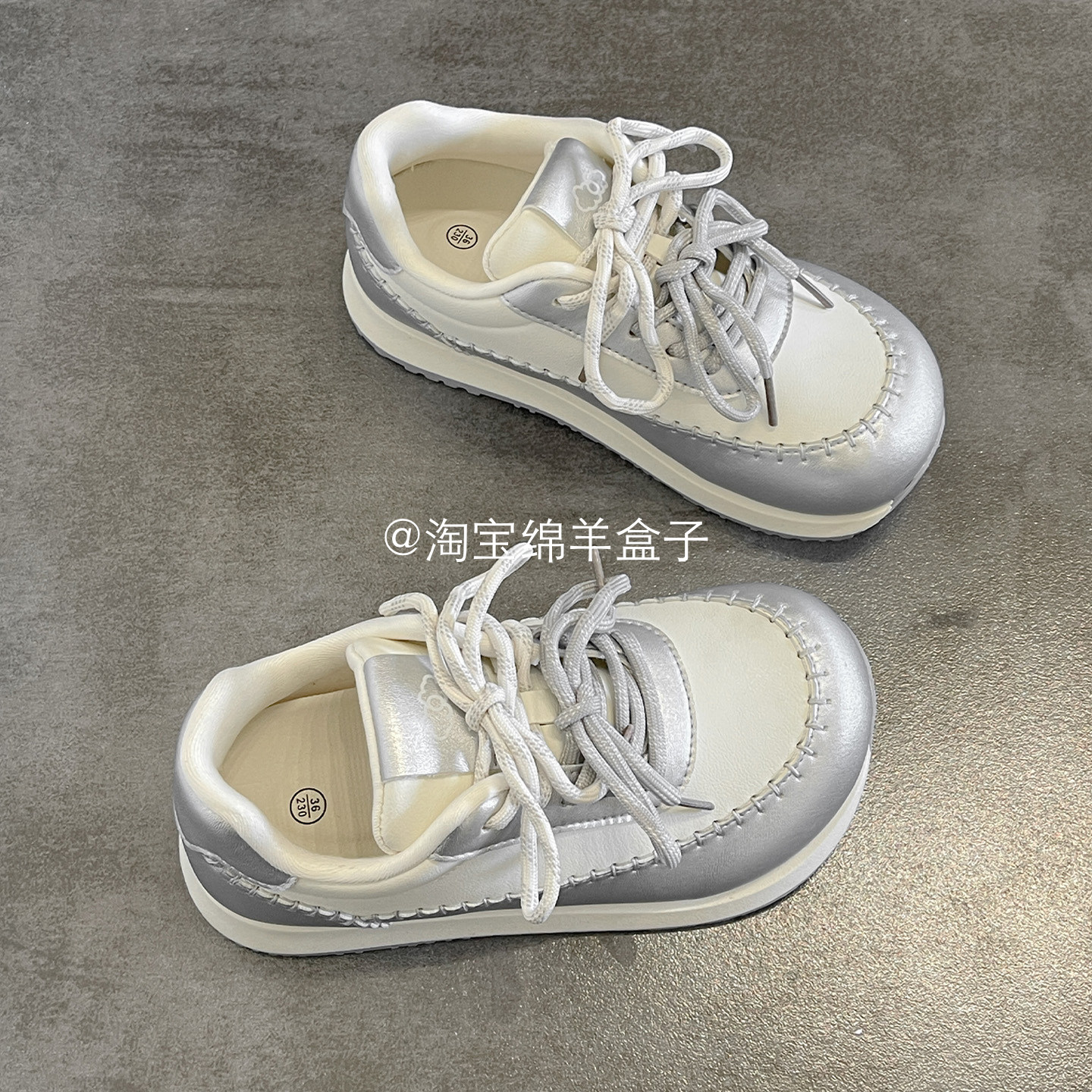 绵羊盒子春阿甘鞋子女2026新款厚底休闲运动鞋今年流行爆款小白鞋,女鞋,时尚休闲鞋,淘宝优惠券,粉丝福利购,淘宝优惠卷