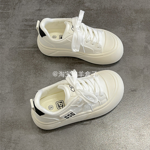 女款 大头面包鞋 2026新款 小众厚底板鞋 春季 绵羊盒子韩系百搭小白鞋