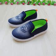 Chaussures enfants en autre orteil pour été - semelle plastique - Ref 1039670 Image 15