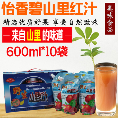 本溪怡香碧山里红饮料6000ml