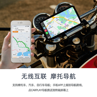 达突破者M2摩托车行车记p录仪y导航M3雷56135智能车机carla投屏M1