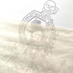 工笔画专用蝉翼宣纸四尺六开临摹透稿