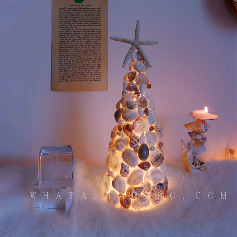 贝壳海螺圣诞树小夜灯装饰