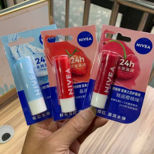 妮维雅唇膏滋润保湿滋润唇部唇纹
