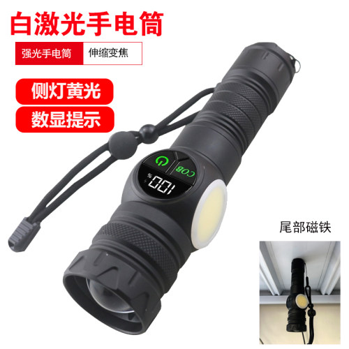 白激光强光远射手电筒白光照明