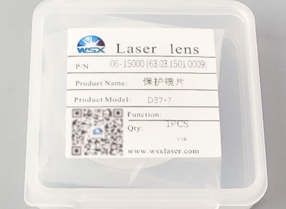 D37*7保护镜片万顺兴原厂15KW