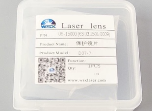 D37*7保护镜片万顺兴原厂15KW