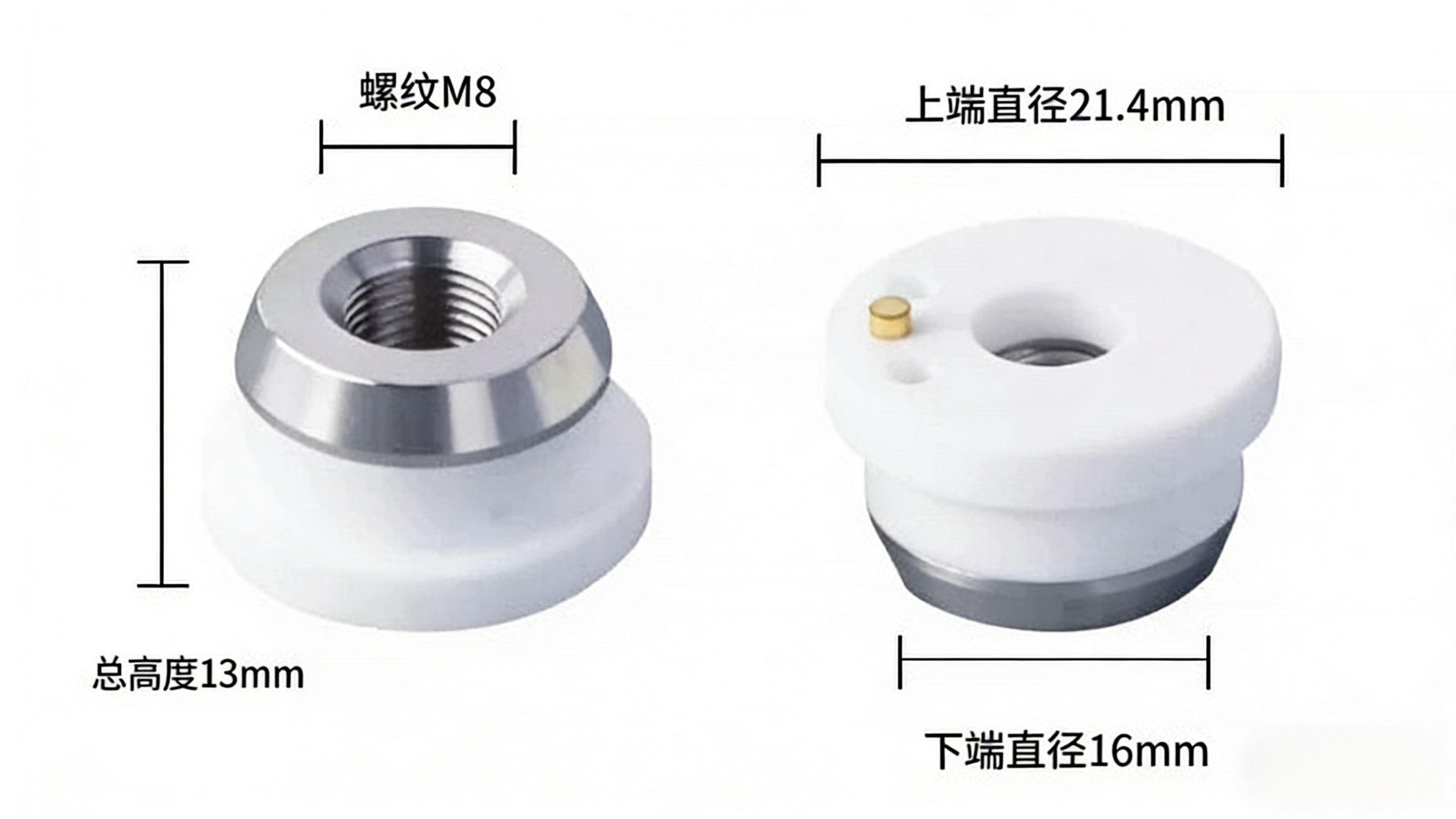 M8三维陶瓷环D21.4适用于欧斯普瑞 嘉强 隆信 大族FC-40切管机 - 实物图