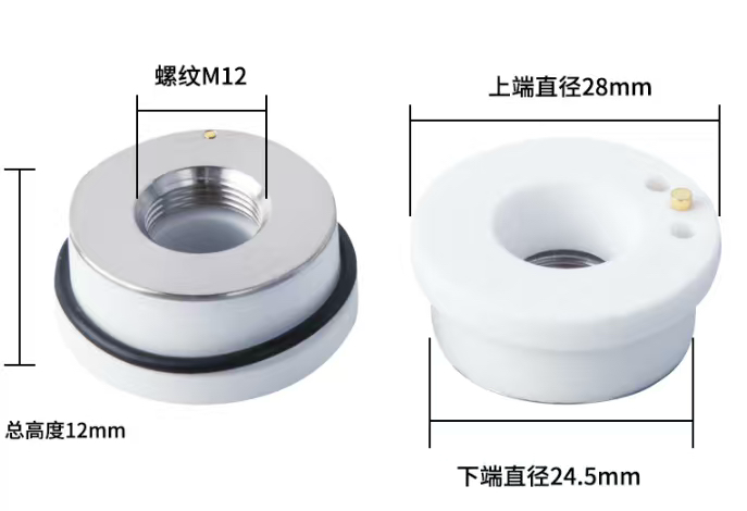 通历D28陶瓷环M12