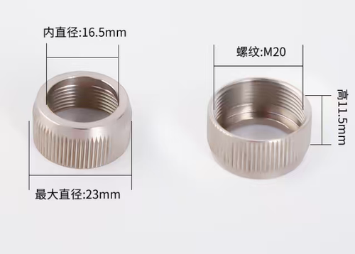 锁紧环 嘉强 BM110 D23-H11.5-M20