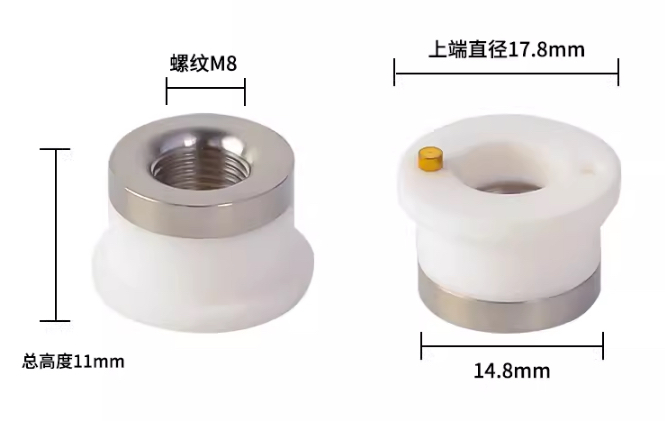 陶瓷体D17.8 M8 H11 万顺兴 WTC-05