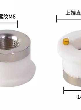 陶瓷体D17.8 M8 H11 万顺兴 WTC-05