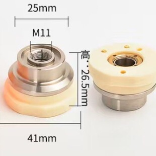 激光陶瓷环 欧斯普瑞 D41-M11-H26.5 FC-17