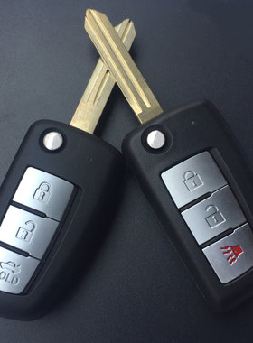 新阳光骐达经典轩逸R50X遥控器