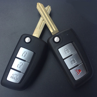 新阳光骐达经典 轩逸骊威NV200启辰R50XT70逍客遥控器折叠钥匙外壳