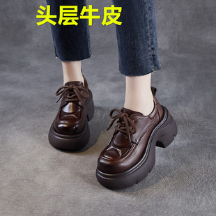 头层牛皮~高端女鞋~圆头系带小个子厚底增高乐福鞋真皮深口单鞋